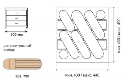 Ёмкость в базу 500 для столовых приборов, цвет серый металлик