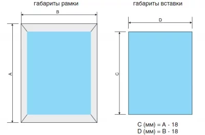 Профиль рамочный PR.200178/78 прямоугольный 45х20, с овалом, алюминий, L=4.1м