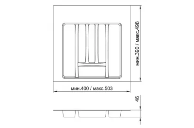 Ёмкость в базу 500-550 для столовых приборов, цвет серый