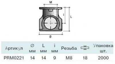 BO10 Стяжка коническая D14 (для ДСП 18 мм), цинков.
