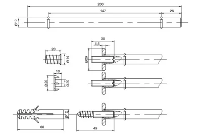 Менсолодержатель One 20, отделка хром глянец, комплект 2 штуки