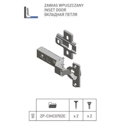 GTV: Петля внутренняя мини GTV самозакрывающаяся с евро шурупом ZP-CIHC070ZE