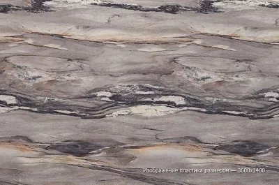 122.Панель стеновая 3600х600х5 Дольче вита (кат.D)