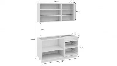 Кухонный гарнитур 210 см «Ассорти» 596988