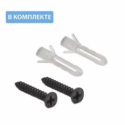 GTV: Крючок мебельный TOLEDO C, черный матовый: WZ-TOLED-C0-20M