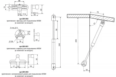 Подъёмник газовый MGM 100N (без креплений)