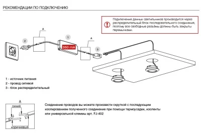 Светильник LED Luna 2, 3W/350мА, 3200K, отделка алюминий Светильник LED Luna 2, 3W/350мА, 3200K, отделка алюминий