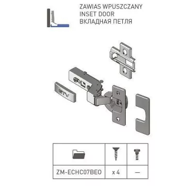GTV: Петля внутренняя GTV Prestige самозакрывающаяся без евро шурупа ZM-ECHC07BEO