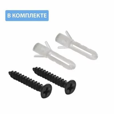 GTV: Крючок мебельный TOLEDO B, черный матовый: WZ-TOLED-B0-20M