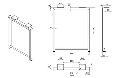 Опора для стола Ливерпуль, h.720, отделка белый бархат (матовый)+черный