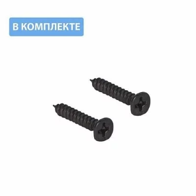 GTV: Мебельный крючок MALAGA S, черный WZ-MALAG-C0-20