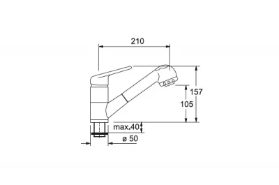 Смеситель 740, бежевый