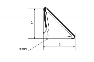 Бортик треугольный L=4000, самоклеящийся , под алюминий