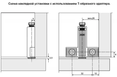 Адаптер Push Magnetic Т-образный, крепление под шуруп, серый