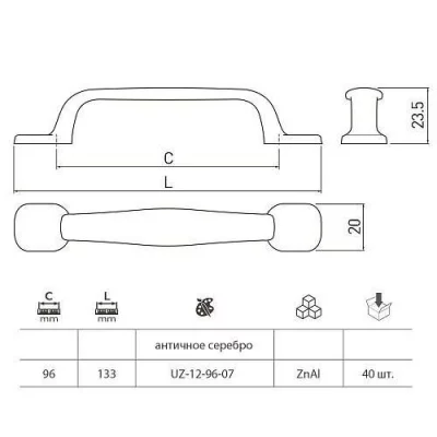 GTV: Ручка UZ 12-96 античное серебро: UZ-12-096-07