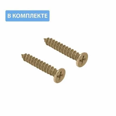 GTV: Мебельный крючок K-24 B0, золото WZ-B0-K24-03