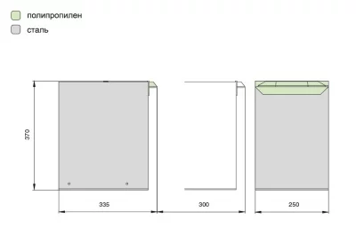 Ведро для мусора (17л) выдвижное, сталь нержавеющая