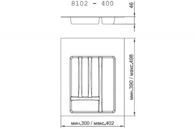 Ёмкость в базу 400-450 для столовых приборов, цвет белый