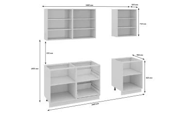 Кухонный гарнитур длиной - 240 см