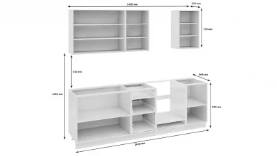 Кухонный гарнитур 240 см «Ассорти» 597000