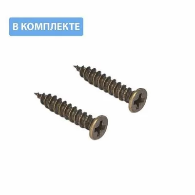 GTV: Мебельный крючок K-23 B0, старое золото WZ-B0-K23-04