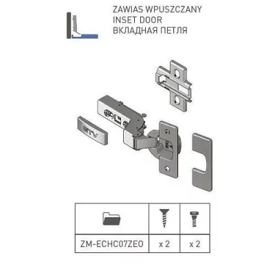 GTV: Петля внутренняя GTV Prestige самозакрывающаяся с евро шурупом ZM-ECHC07ZEO