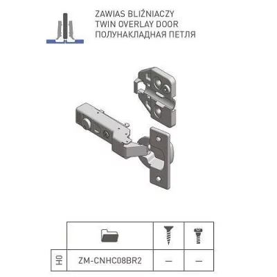 GTV: Петля GTV Prestige самозакрывающаяся HC без евро шурупа регулировка в 3 плоскостях ZM-CNHC08BR2