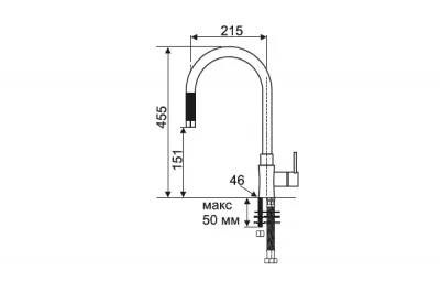 Смеситель, отделка нержавеющая сталь Смеситель, отделка нержавеющая сталь