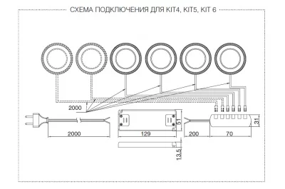 Комплект из 4-х светильников LED Akoya, 3000K, отделка олово античное