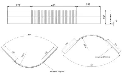 02 Закругление универсальное для цоколя ПВХ Н.150, белый