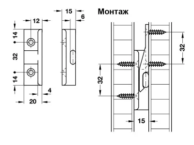Стяжка KEKU угловая часть, черн.