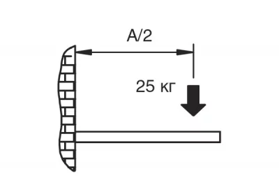 Менсолодержатель складной, L=300мм, отделка белая