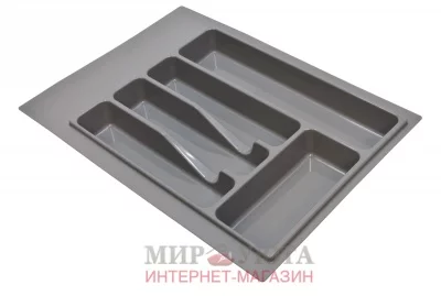 Лоток кухонный для ящика 400 мм, серый: 73.40.GR
