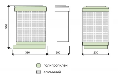 Ведро для мусора (16л) выдвижное, пластик серый металлик + алюминий