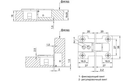 Петля врезная для откидных фасадов, отделка никель