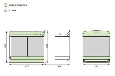 Ведро для мусора (2х16л) выдвижное, пластик кварц серый + сталь нержавеющая
