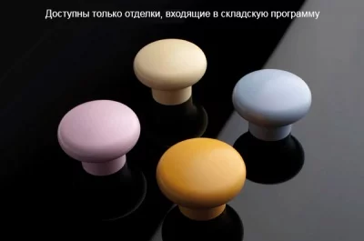 Ручка-кнопка, отделка магнолия