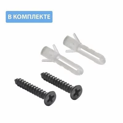 GTV: Крючок мебельный TOLEDO A, черный матовый: WZ-TOLED-A0-20M