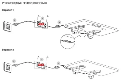 Светильник LED Angolo-T, 5W/12V, 3000K, отделка шампань