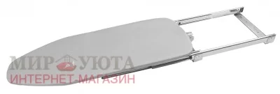 Гладильная доска выдвижная, складная: IB1135