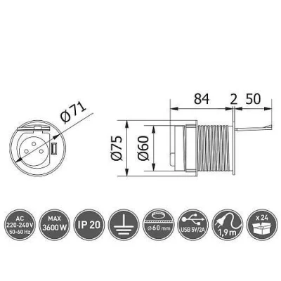 GTV: Удлинитель круглый врезной 1 розетка CHARGER MINI (Schucko), 60 мм, 1xUSB 2,4A, провод 1,9м, алюмини: AE-BPW1S1UCH-53