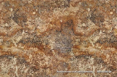 110.Панель стеновая 3600х600х5 Маскарелла золотая (кат.D)