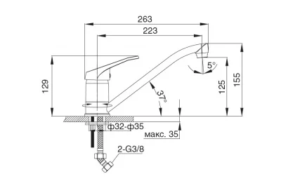 Смеситель Garo, оникс Смеситель Garo, оникс