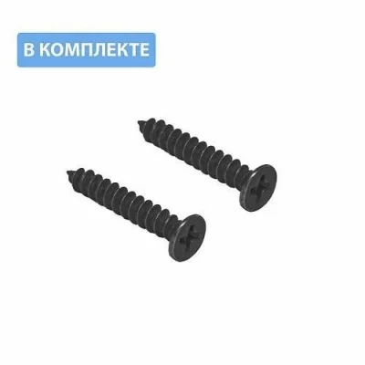 GTV: Мебельный крючок K-24 B0, черный WZ-B0-K24-20