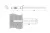 Менсолодержатель скрытый, L=170мм, d=12мм Менсолодержатель скрытый, L=170мм, d=12мм