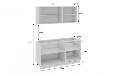Кухонный гарнитур длиной - 210 см