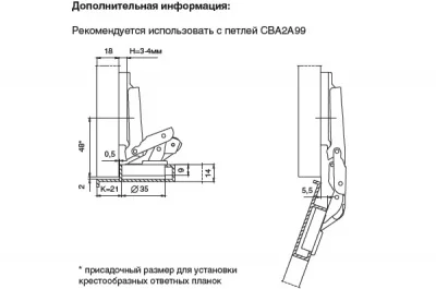 Профиль рамочный 980009, L=5000, отделка алюминий Профиль рамочный 980009, L=5000, отделка алюминий
