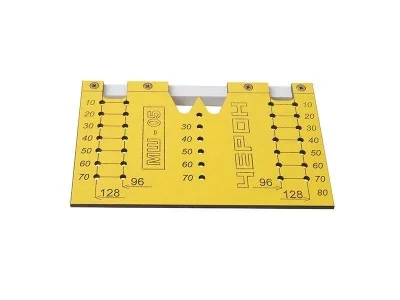 Шаблон для разметки отверстий под мебельные ручки-кнопки и ручки-скобы (96мм и 128мм), МШ-05 Шаблон для разметки отверстий под мебельные ручки-кнопки и ручки-скобы (96мм и 128мм), МШ-05