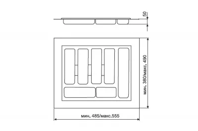 Ёмкость в базу 600 для столовых приборов, цвет светло-серый