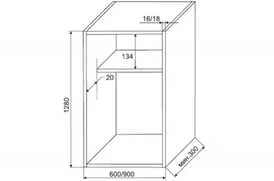 Набор BOXMILANO для каркаса 1280*900 (ДСП 18мм), отделка алюминий натуральный с перфорацией